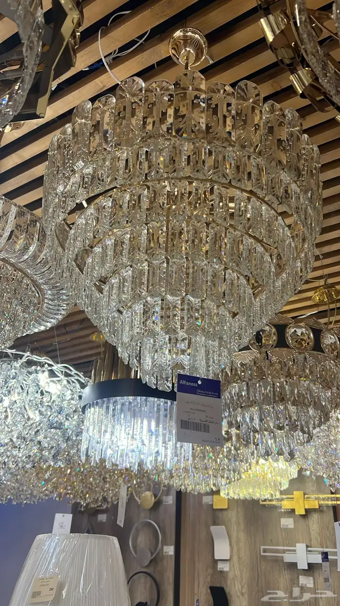 نجف ثريات 14