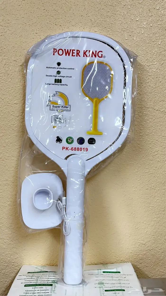 مضرب ناموس 0