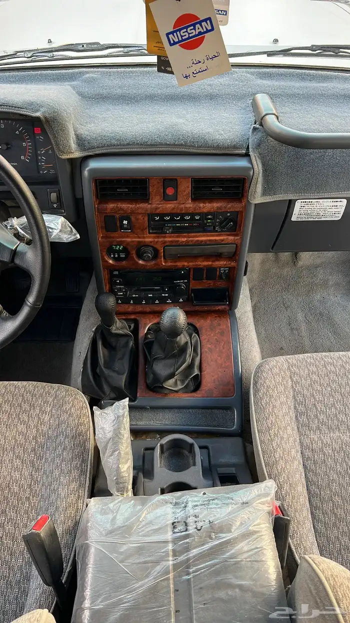 انباع الله يبارك لشاري نيسان بترول سوبر سفاري 15