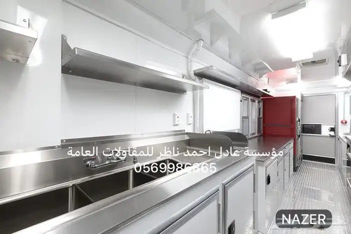 فود ترك عربات طعام كشكات جودا عاليه 13