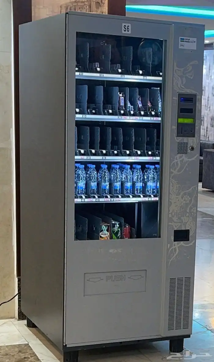 ماكينة بيع ذاتي 0