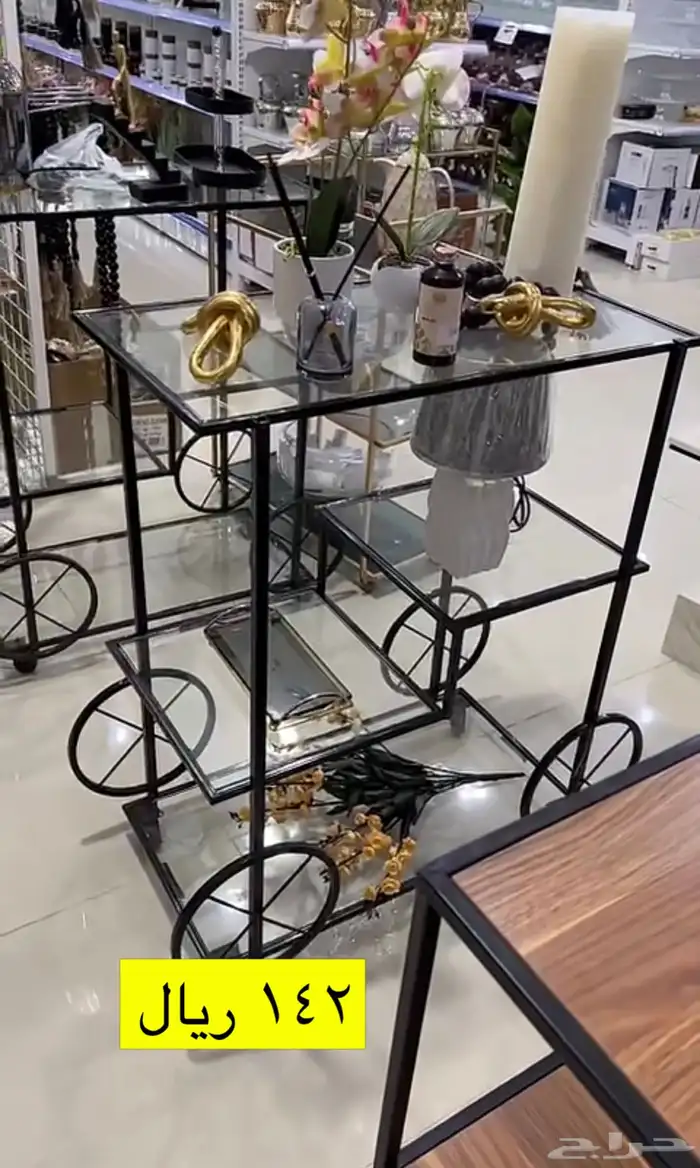 مداخل و عربيات عروض 11