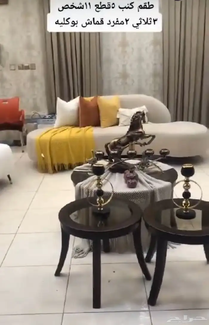 كنب جاهز تنجيد تفصيل حسب اطلب عروض ابتدا 1200 27