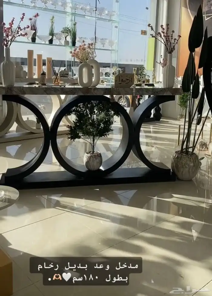 مداخل و عربيات عروض 1