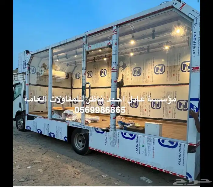 فود ترك عربات طعام كشكات جودا عاليه 22