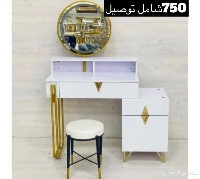 مداخل و عربيات عروض 17