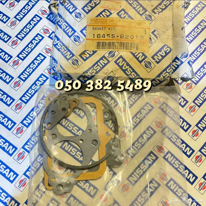 قطع ددسن79_73جديده اصلي وكاله 33