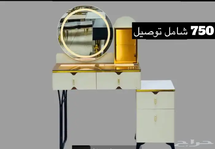 مداخل و عربيات عروض 18