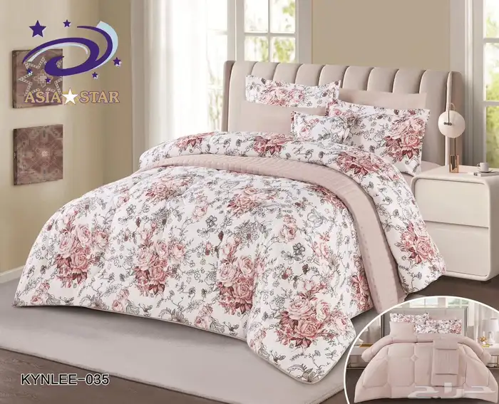 مفارش سرير 70