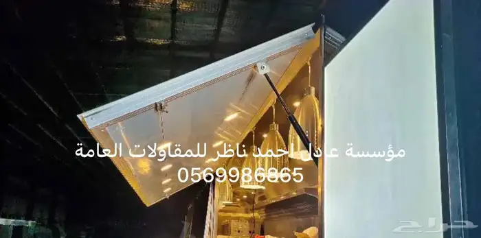 فود ترك عربات طعام كشكات جودا عاليه 5