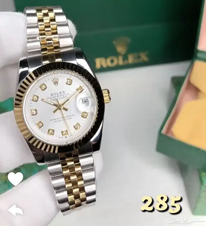 ساعات كبك اقلام اساور 17