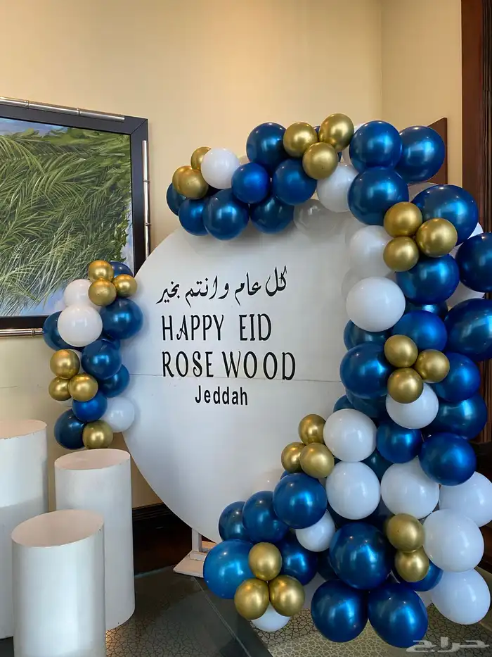 مداخل وكوش تخرج 20