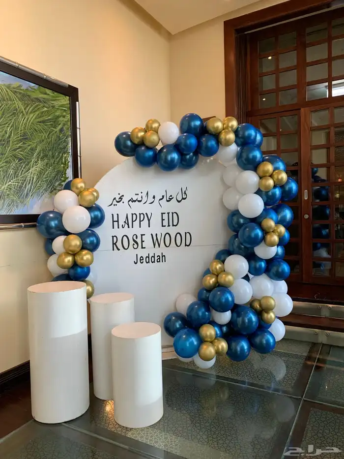 مداخل وكوش تخرج 19