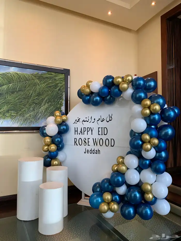 مداخل وكوش تخرج 16