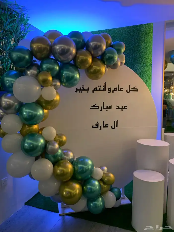 مداخل وكوش تخرج 12