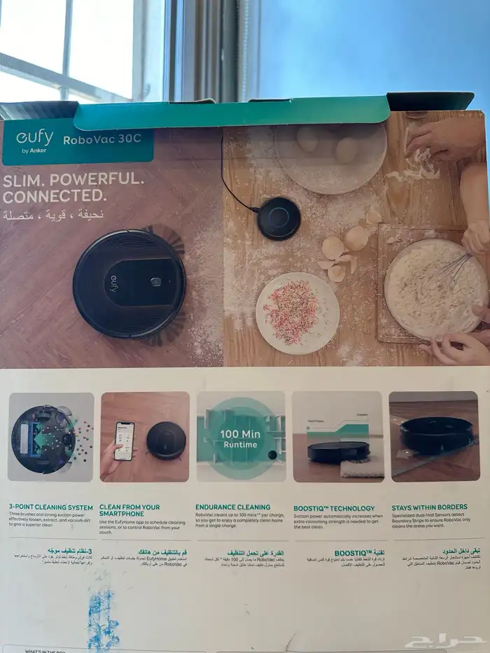 مكنسة روبوت 3