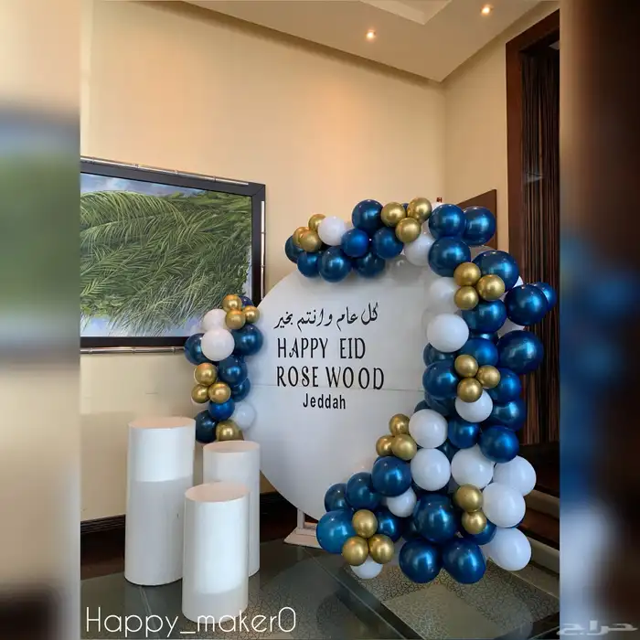 مداخل وكوش تخرج 17
