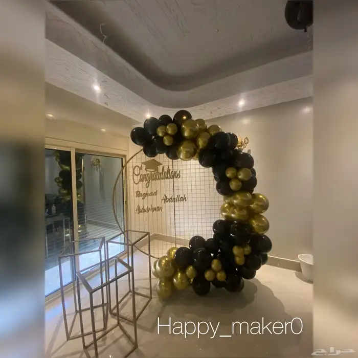 مداخل وكوش تخرج 14