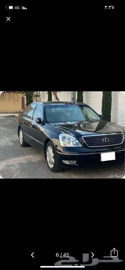لكزس LS 3