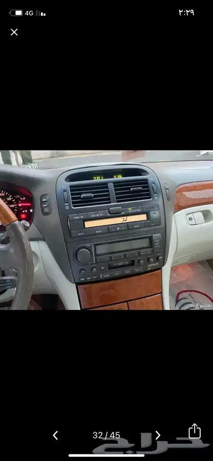 لكزس LS 12