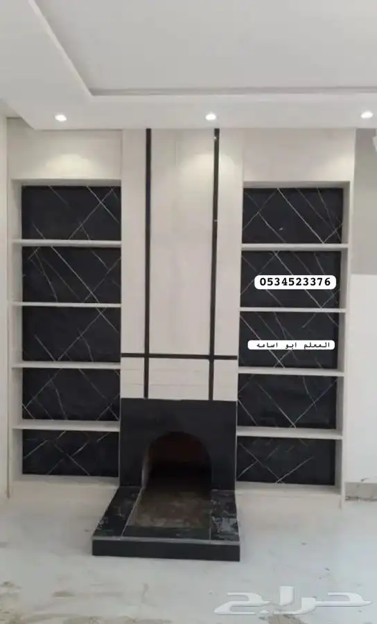 اوجار مشب مشبات 0