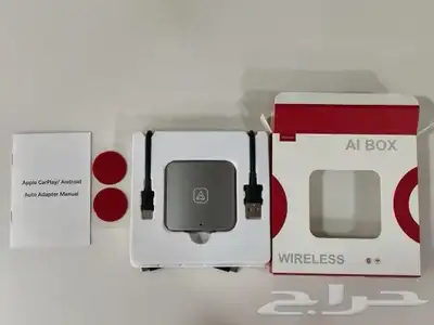 قطعة تحويل شاشة كاربلاي CARPLAY 1