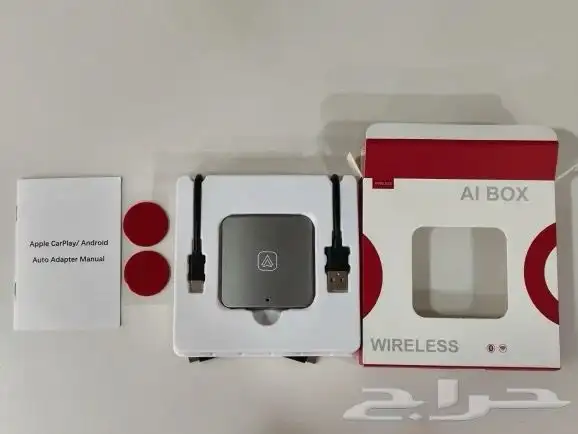 قطعة تحويل شاشة كاربلاي CARPLAY 1