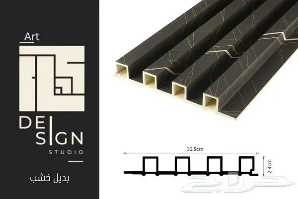 بديل الحجر و بروفايل بأسعار الجملة 30