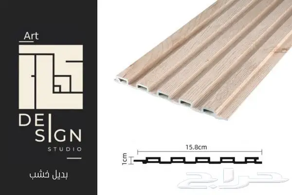 بديل الحجر و بروفايل بأسعار الجملة 33