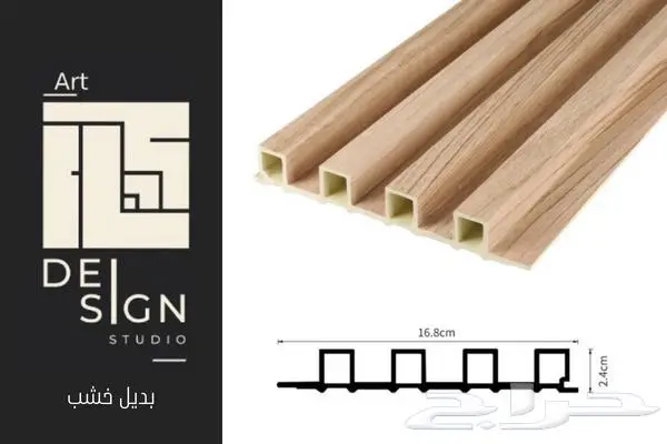 بديل الحجر و بروفايل بأسعار الجملة 34