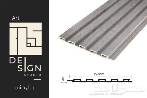 بديل الحجر و بروفايل بأسعار الجملة 31