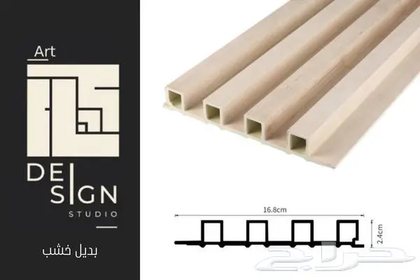 بديل الحجر و بروفايل بأسعار الجملة 32