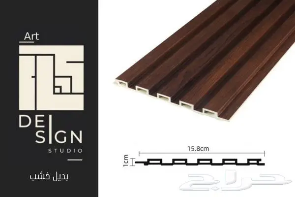 بديل الحجر و بروفايل بأسعار الجملة 36