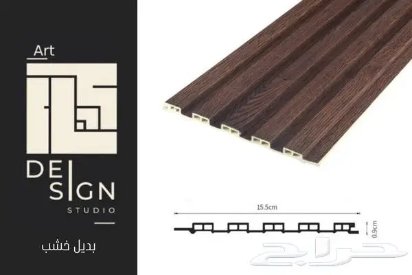 بديل الحجر و بروفايل بأسعار الجملة 37