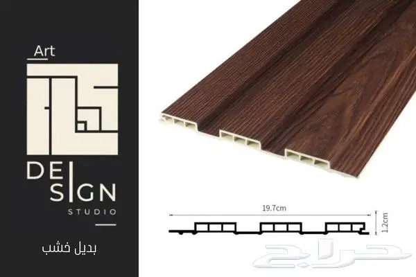 بديل الحجر و بروفايل بأسعار الجملة 38