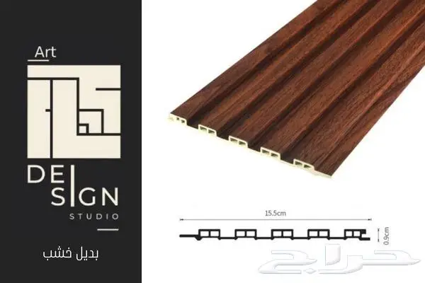 بديل الحجر و بروفايل بأسعار الجملة 35