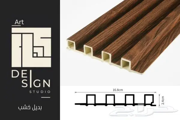 بديل الحجر و بروفايل بأسعار الجملة 43