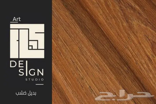 بديل الحجر و بروفايل بأسعار الجملة 41