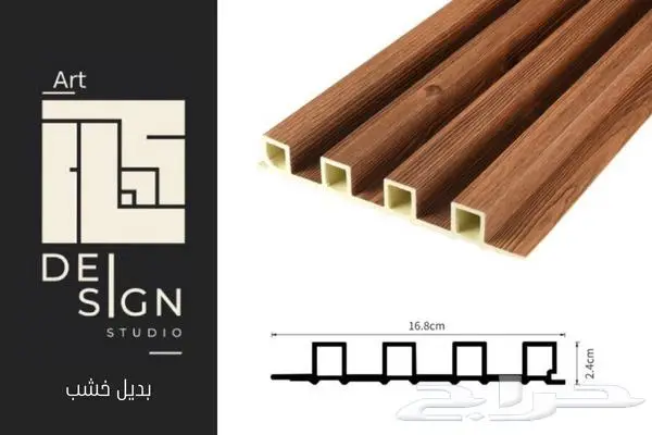 بديل الحجر و بروفايل بأسعار الجملة 42