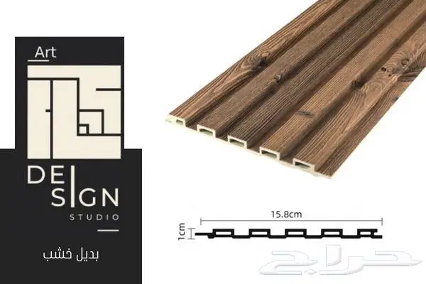 بديل الحجر و بروفايل بأسعار الجملة 39