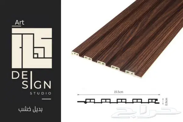 بديل الحجر و بروفايل بأسعار الجملة 40