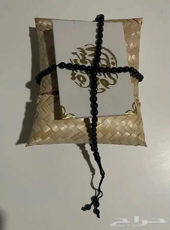 سجادات الطيبين هدايا العيد 1