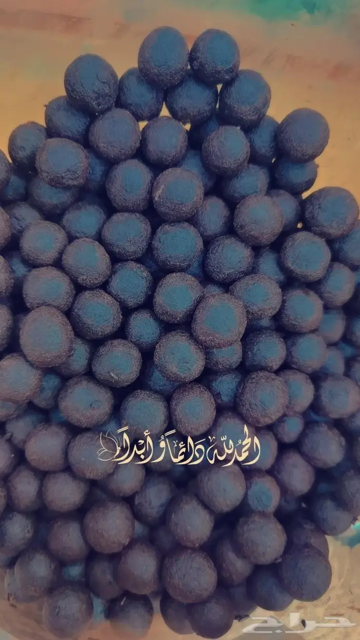 معمول بدهن العود والعنبر الملكي 0