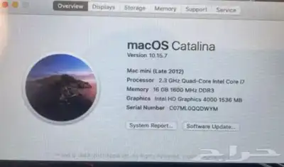mac mini 2012 ماك ميني 5