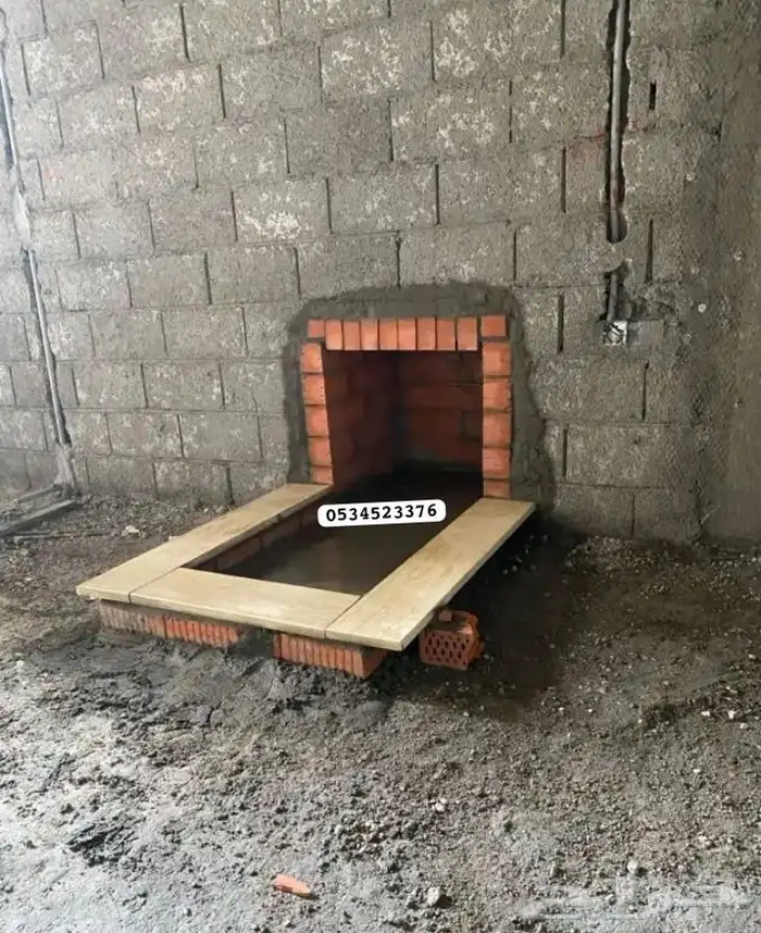 اوجار مشب مشبات 7