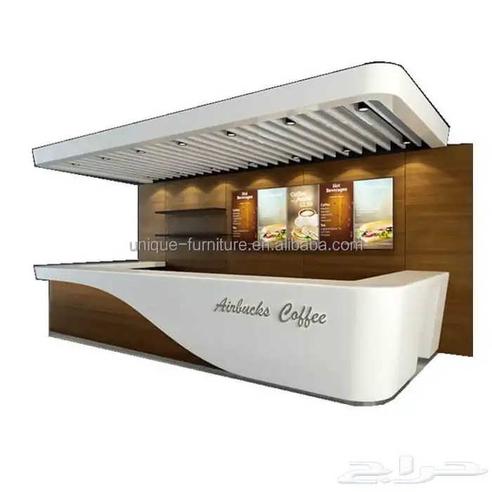 دعاية واعلان ابها خميس مشيط 1