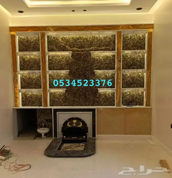 اوجار مشب مشبات 15