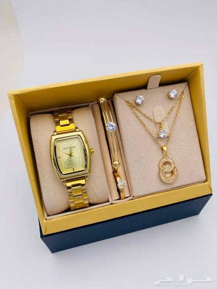 طقم نسائي هديه فخم فندربلو 7