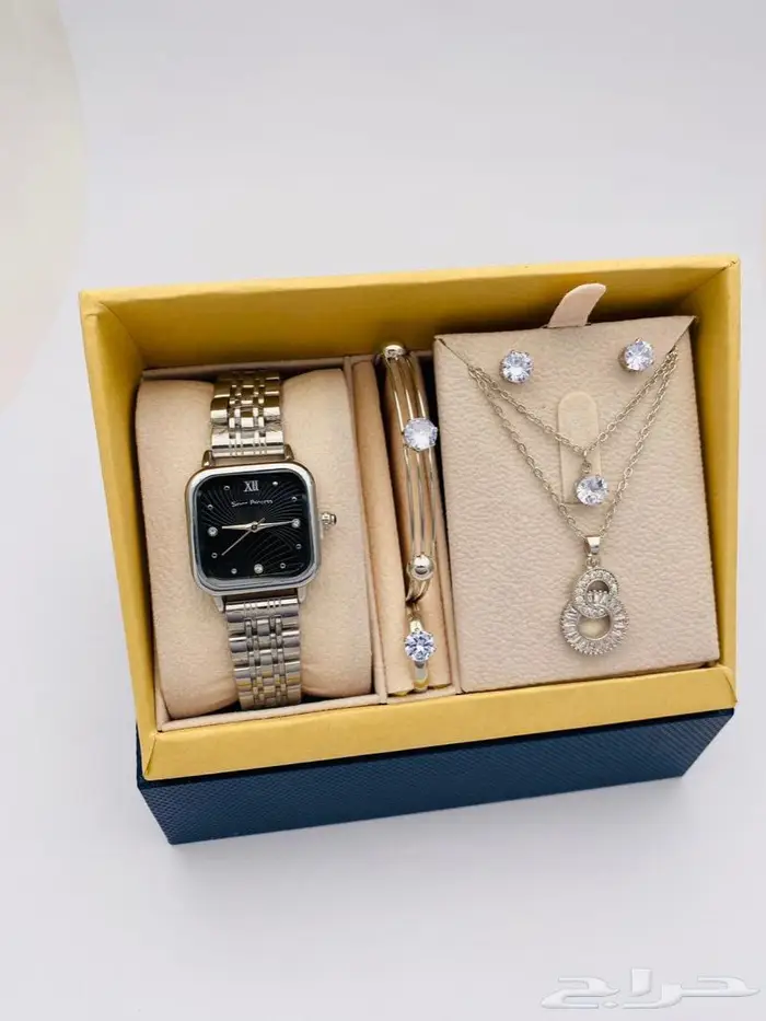 طقم نسائي هديه فخم فندربلو 12