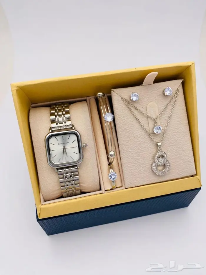 طقم نسائي هديه فخم فندربلو 13